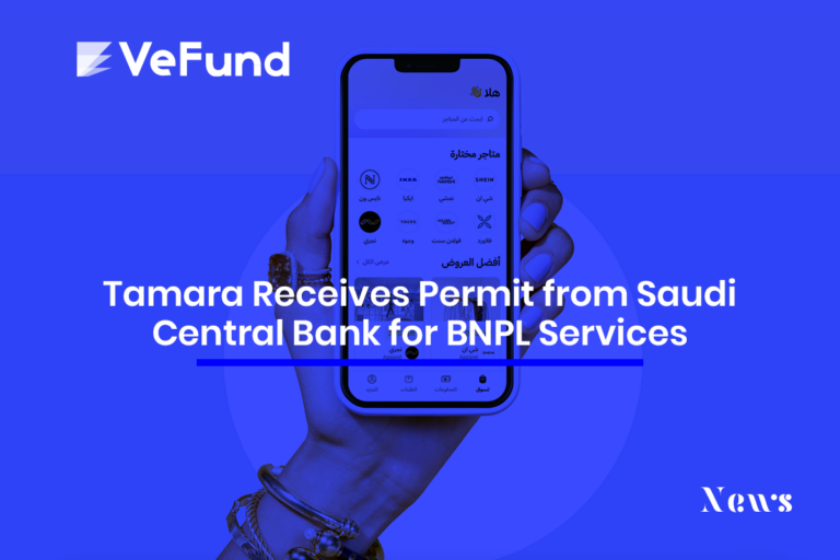 Tamara Receives Permit from Saudi Central Bank for BNPL Services
